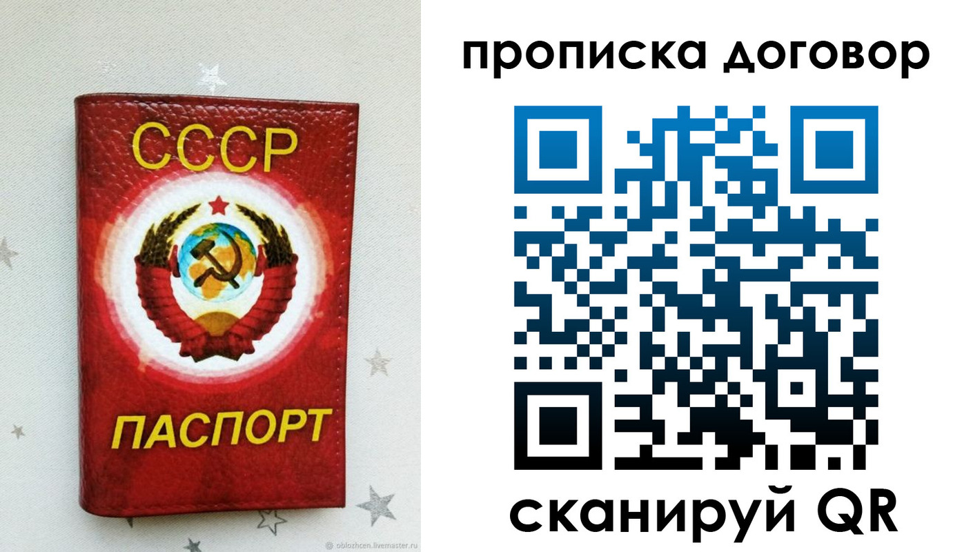 форма 3 в Полевском